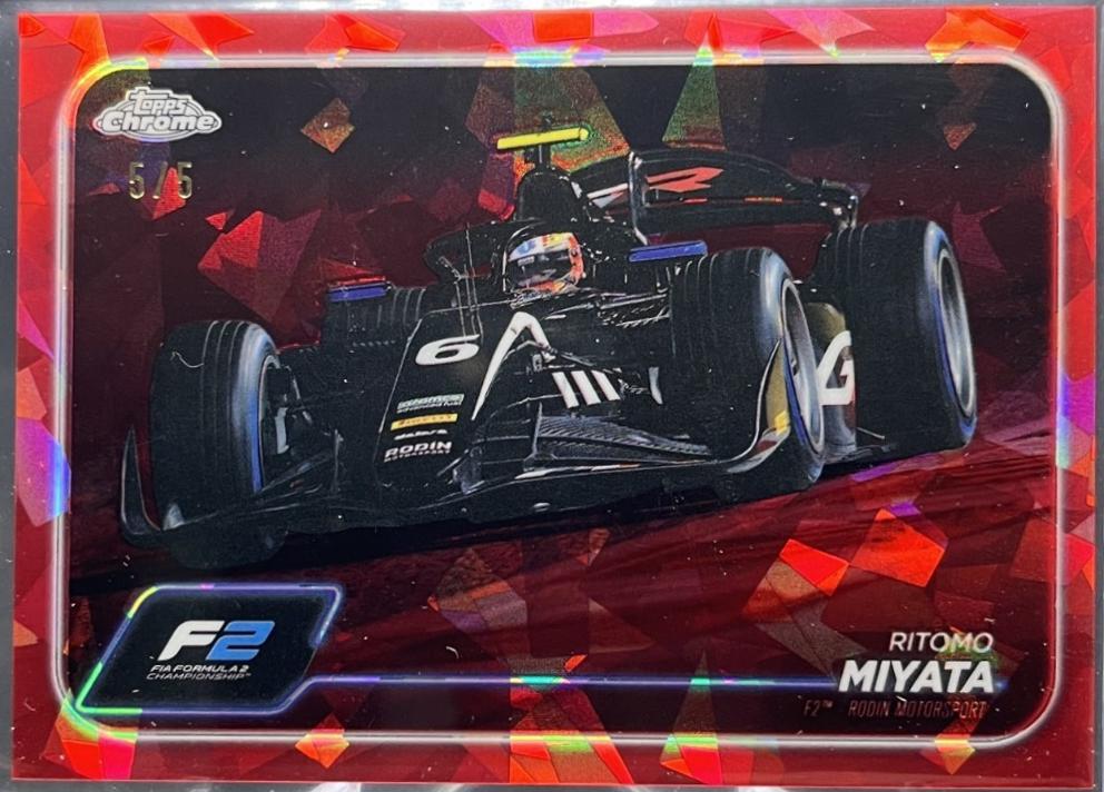 Ritomo Miyata [Red Sapphire] #98