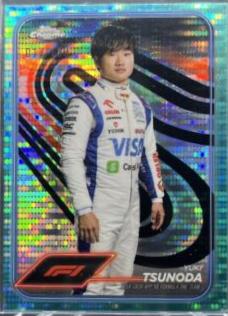 Yuki Tsunoda [Aqua Sonar Refractor] #17