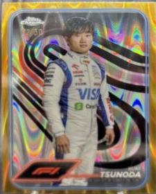 Yuki Tsunoda [Gold RayWave Refractor] #17
