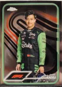 Zhou Guanyu #14