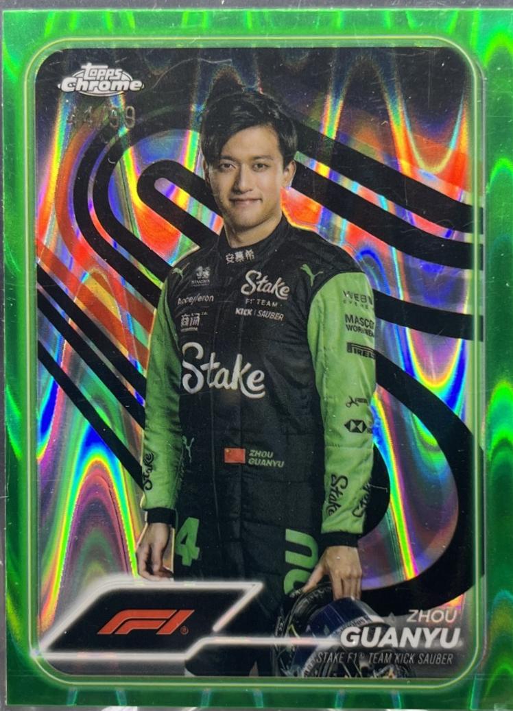 Zhou Guanyu [Green RayWave Refractor] #14