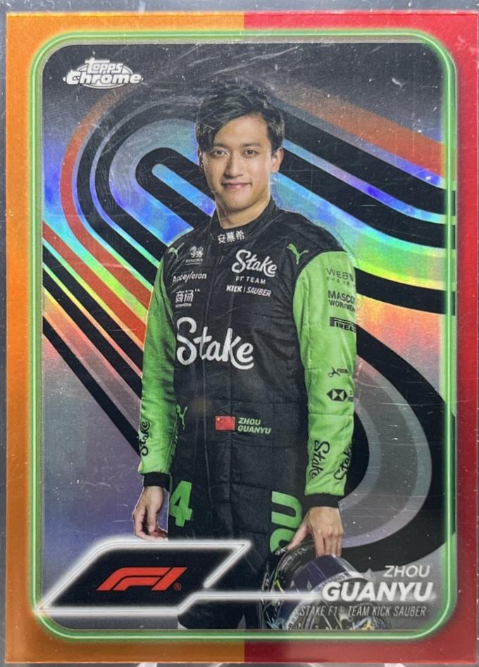 Zhou Guanyu [Orange Red Refractor] #14