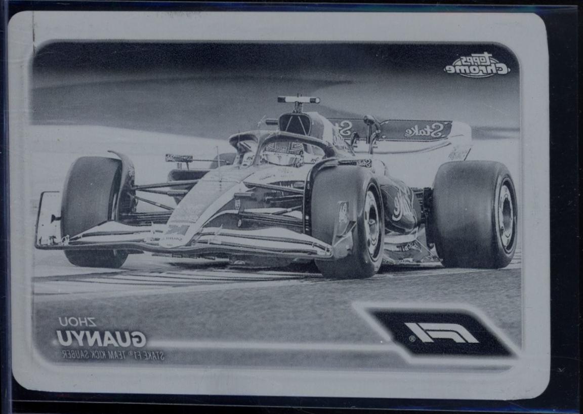 Zhou Guanyu [Printing Plate] #86