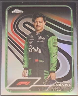 Zhou Guanyu [Refractor] #14