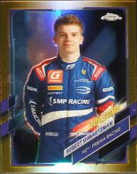 Robert Shwartzman [Gold Purple] #58