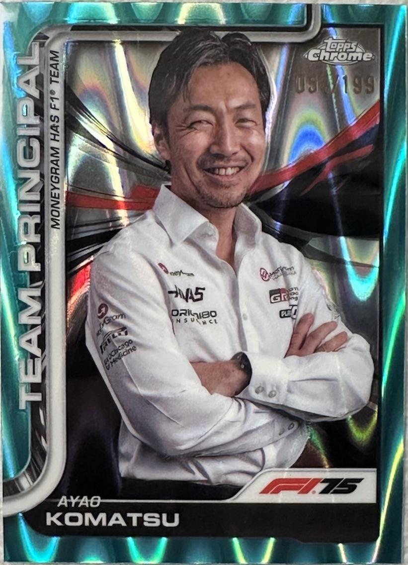 Ayao Komatsu [Aqua Refractor] #198
