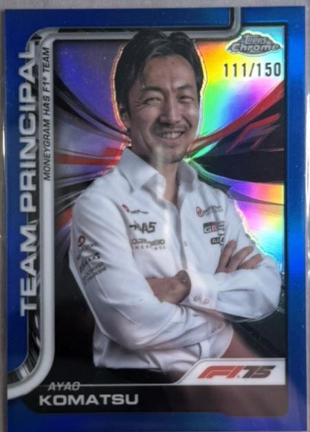 Ayao Komatsu [Blue Refractor] #198