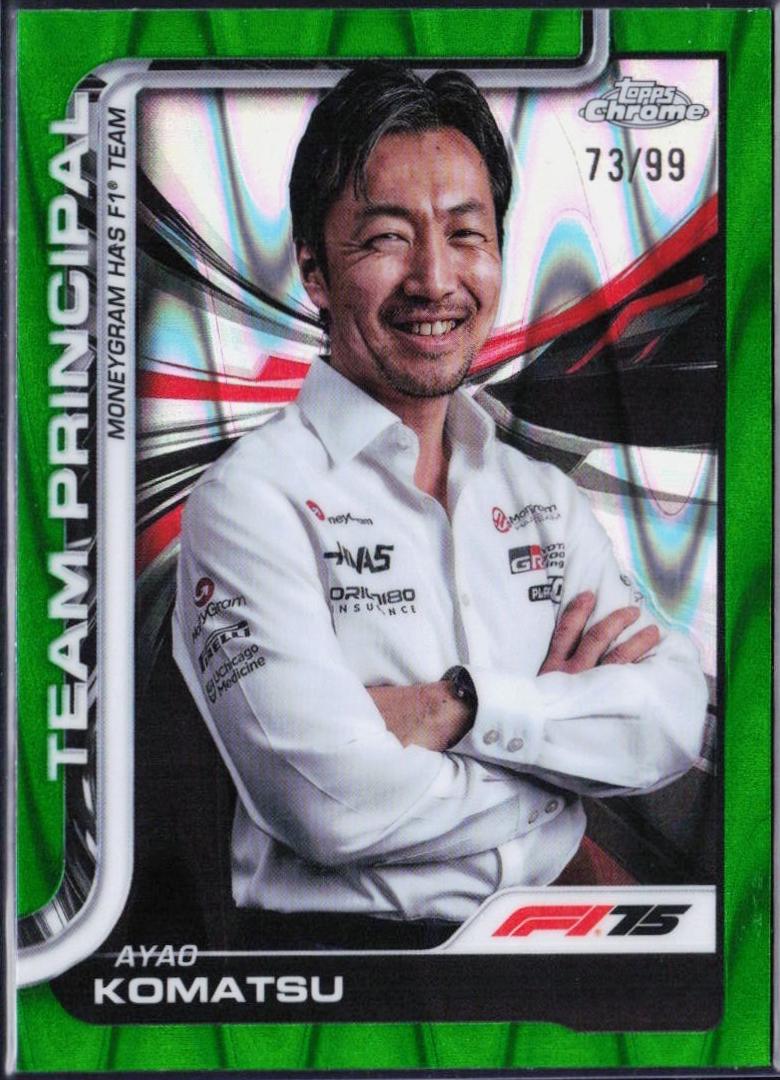 Ayao Komatsu [Green RayWave Refractor] #198