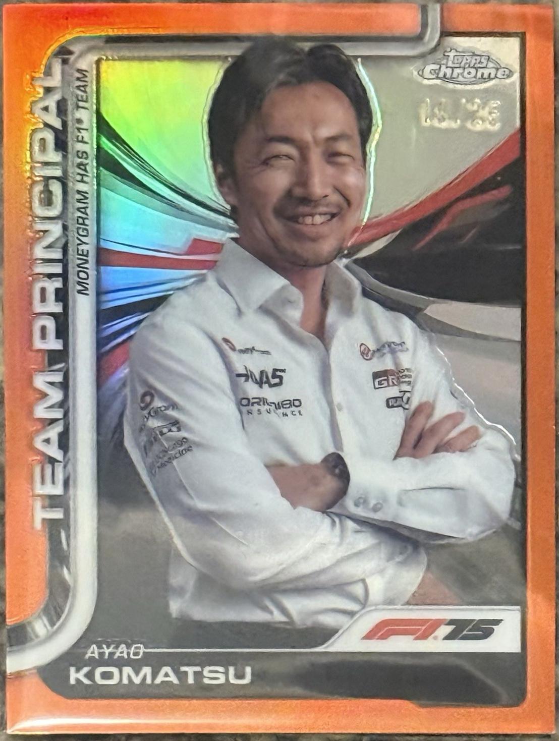 Ayao Komatsu [Orange Refractor] #198