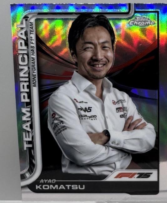 Ayao Komatsu [Refractor] #198