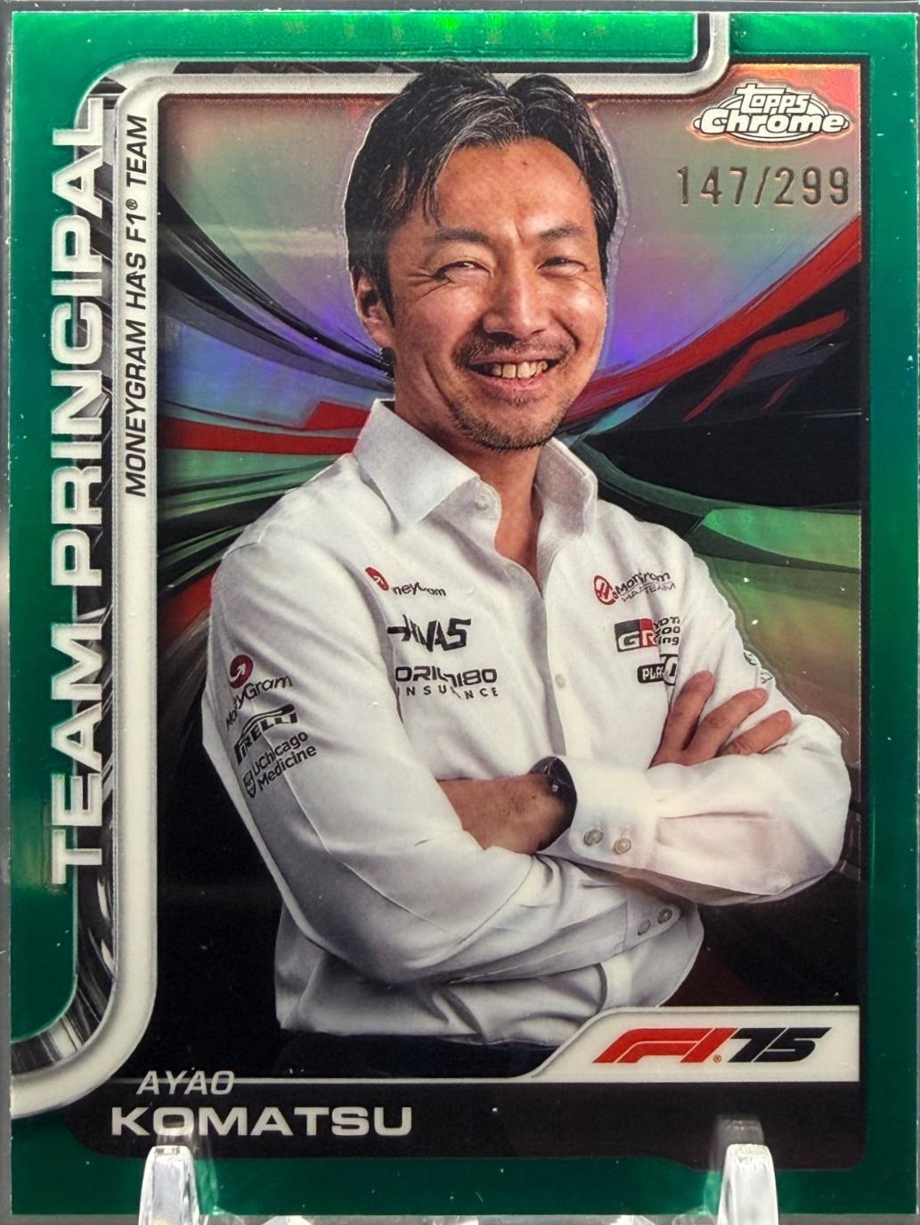 Ayao Komatsu [Teal Refractor] #198