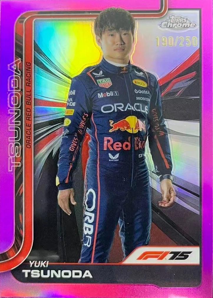 Yuki Tsunoda [Pink Refractor] #2
