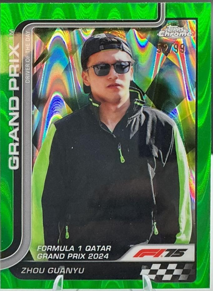 Zhou Guanyu [Green RayWave Refractor] #144