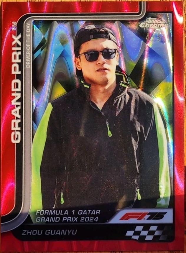 Zhou Guanyu [Red RayWave Refractor] #144