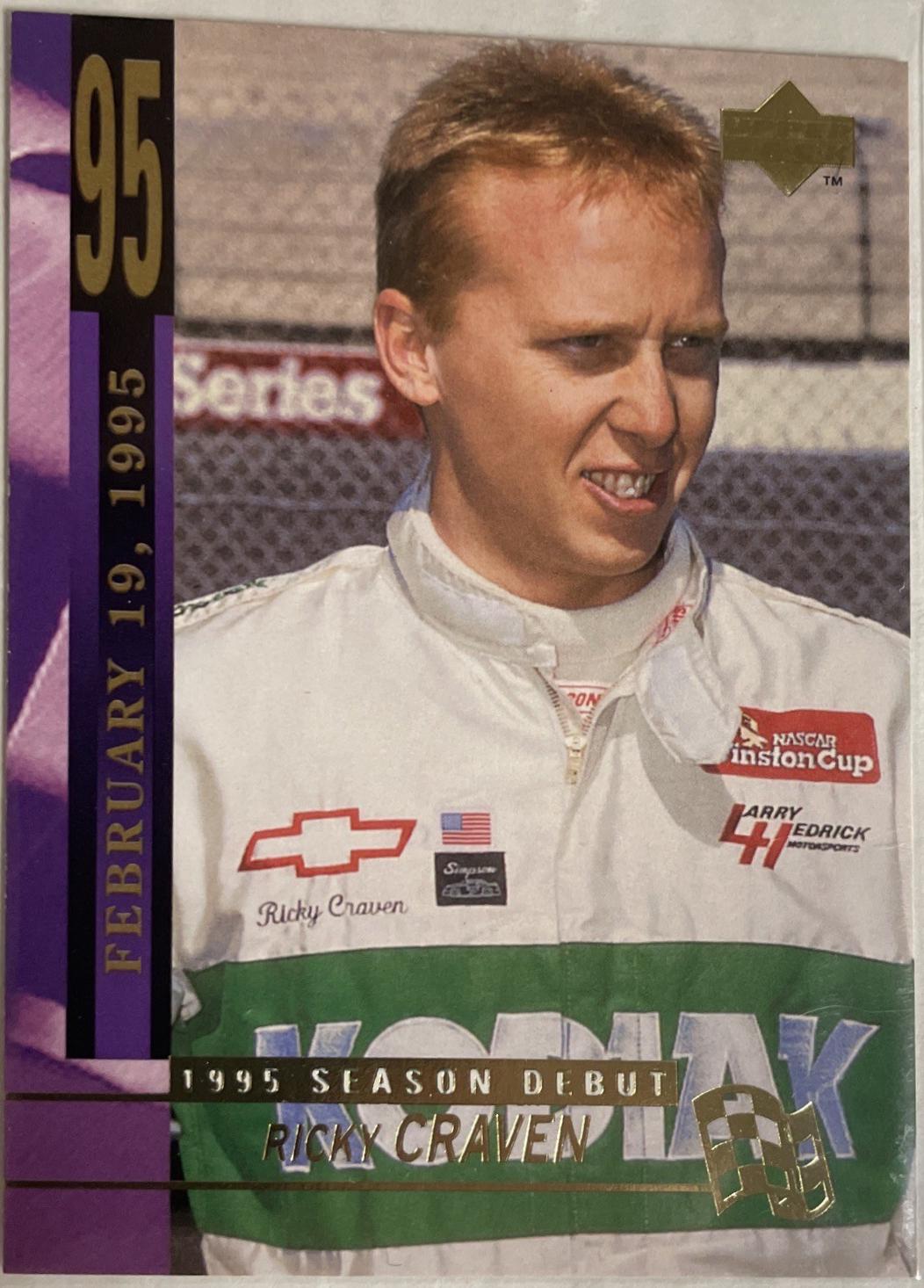 Ricky Craven #258