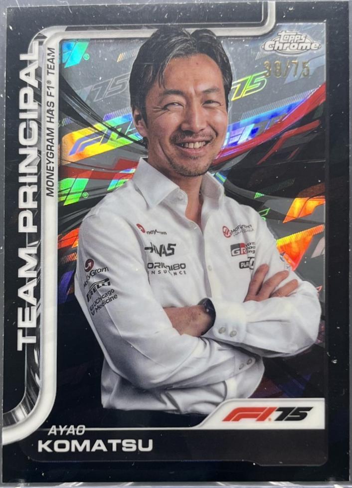Ayao Komatsu [75th Anniversary Refractor] #198