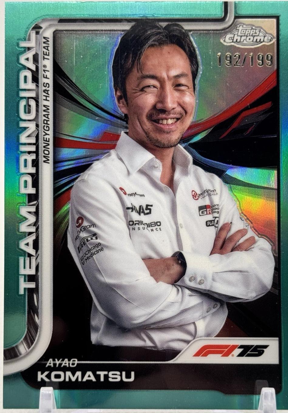 Ayao Komatsu [Green Refractor] #198