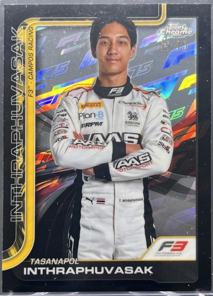 Tasanapol Inthraphuvasak [75th Anniversary Refractor] #53