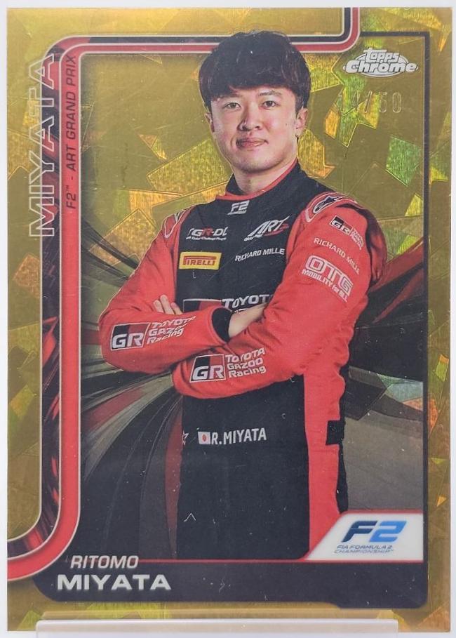 Ritomo Miyata [Gold] #33