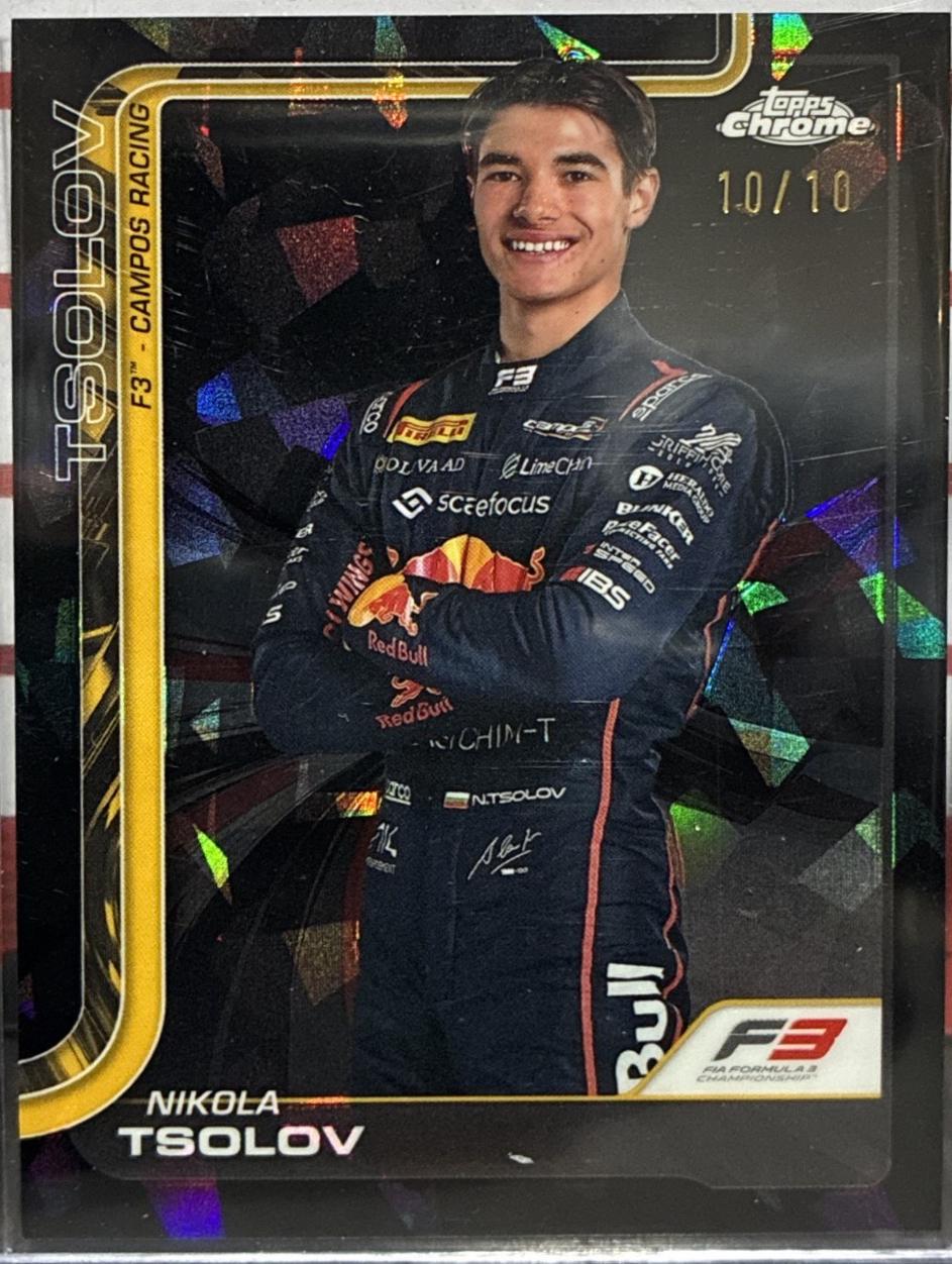 Nikola Tsolov [Black] #52