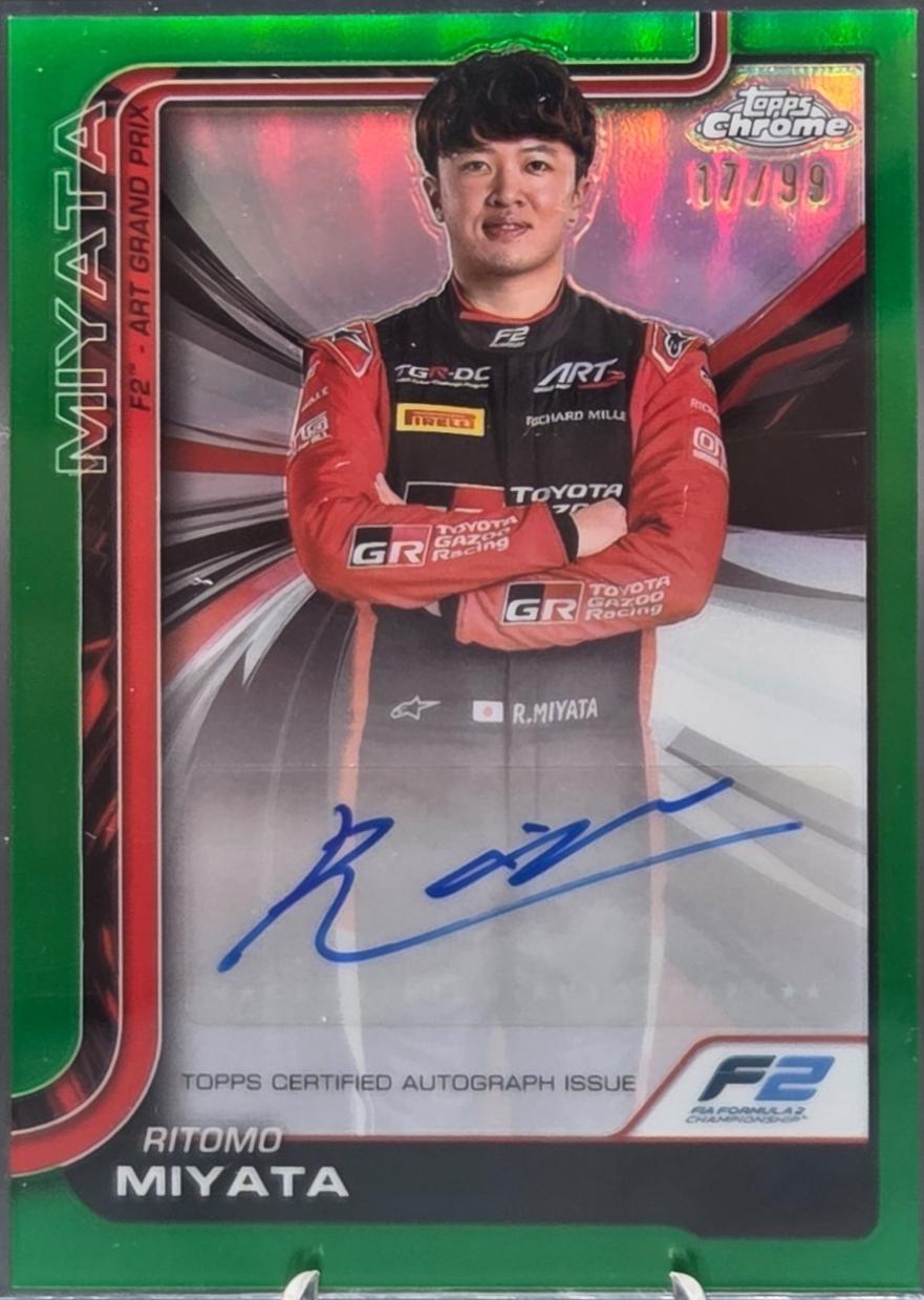 Ritomo Miyata [Green Refractor] #CAC-MIY