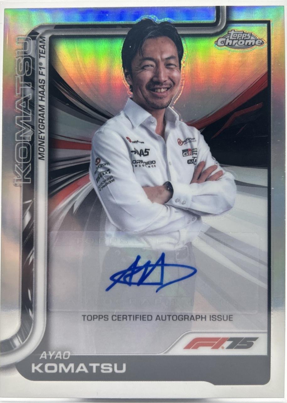 Ayao Komatsu [RayWave Refractor] #CAC-KOM