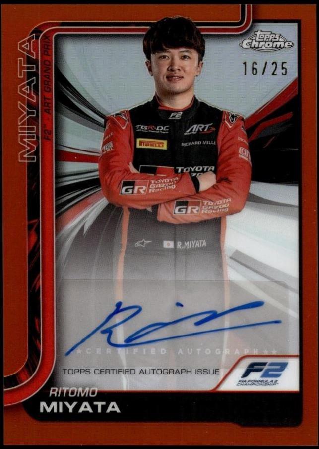 Ritomo Miyata [Red Refractor] #CAC-MIY