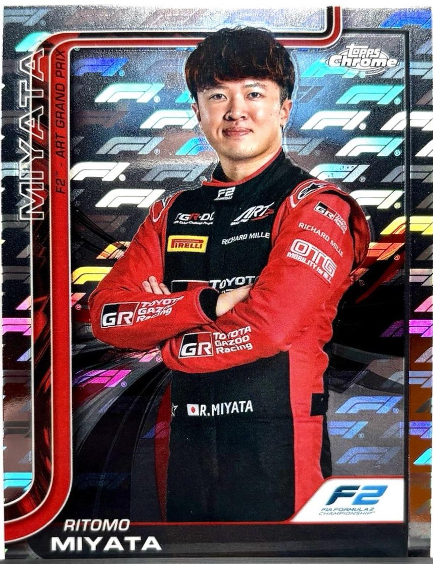 Ritomo Miyata #33