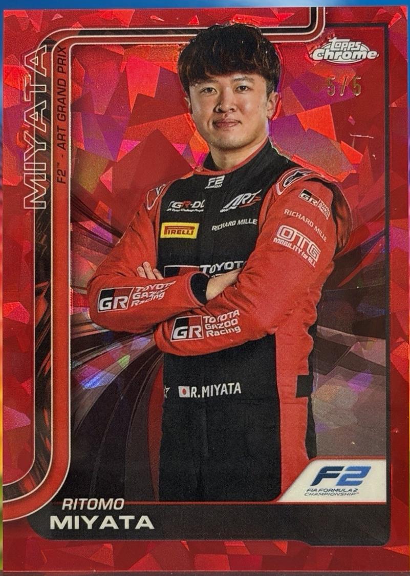 Ritomo Miyata [Red] #33