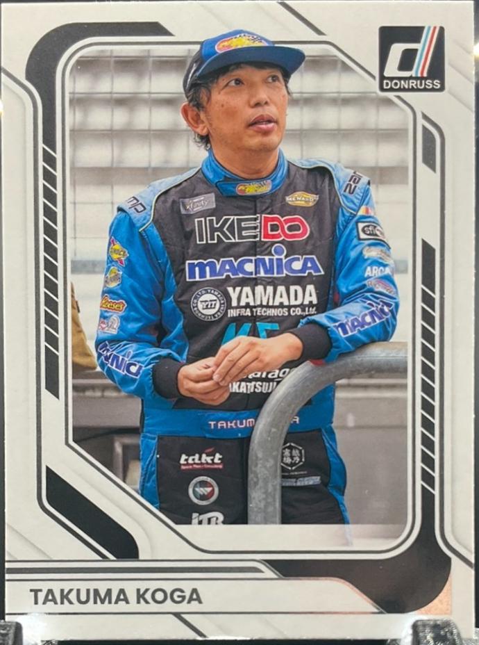 Takuma Koga #80