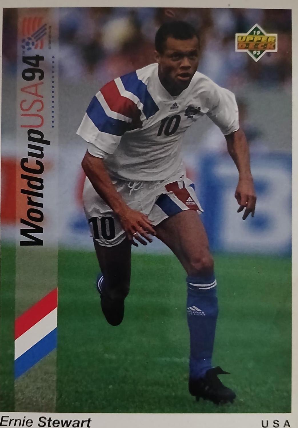 Ernie Stewart #10