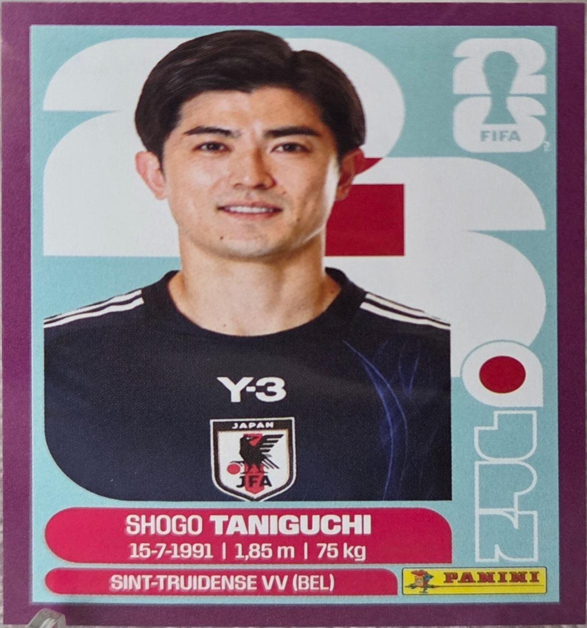 Shogo Taniguchi [Purple] #JPN6