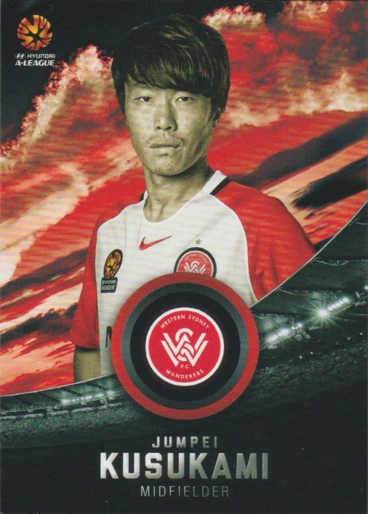 Jumpei Kusukami #193