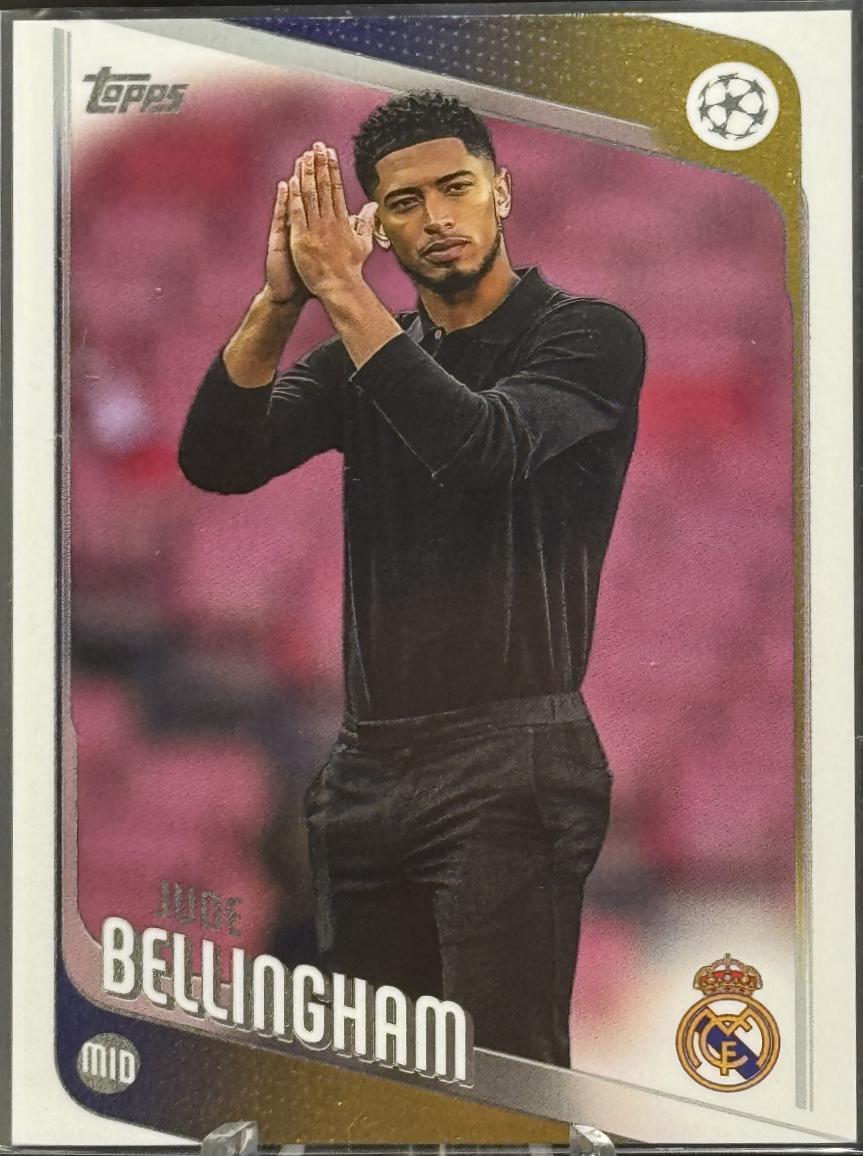 Jude Bellingham [SP] #64