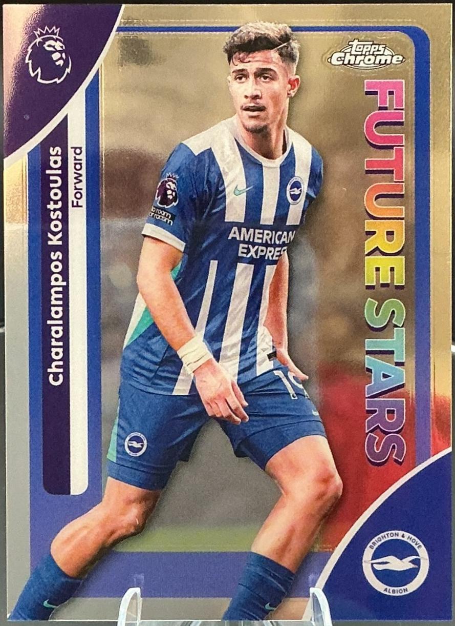 Charalampos Kostoulas #50