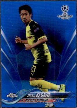 Shinji Kagawa [Blue Refractor] #27