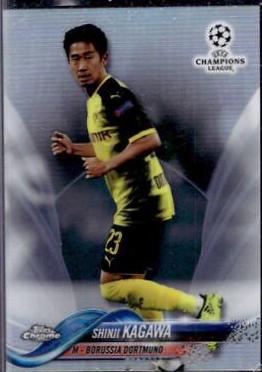 Shinji Kagawa [Refractor] #27