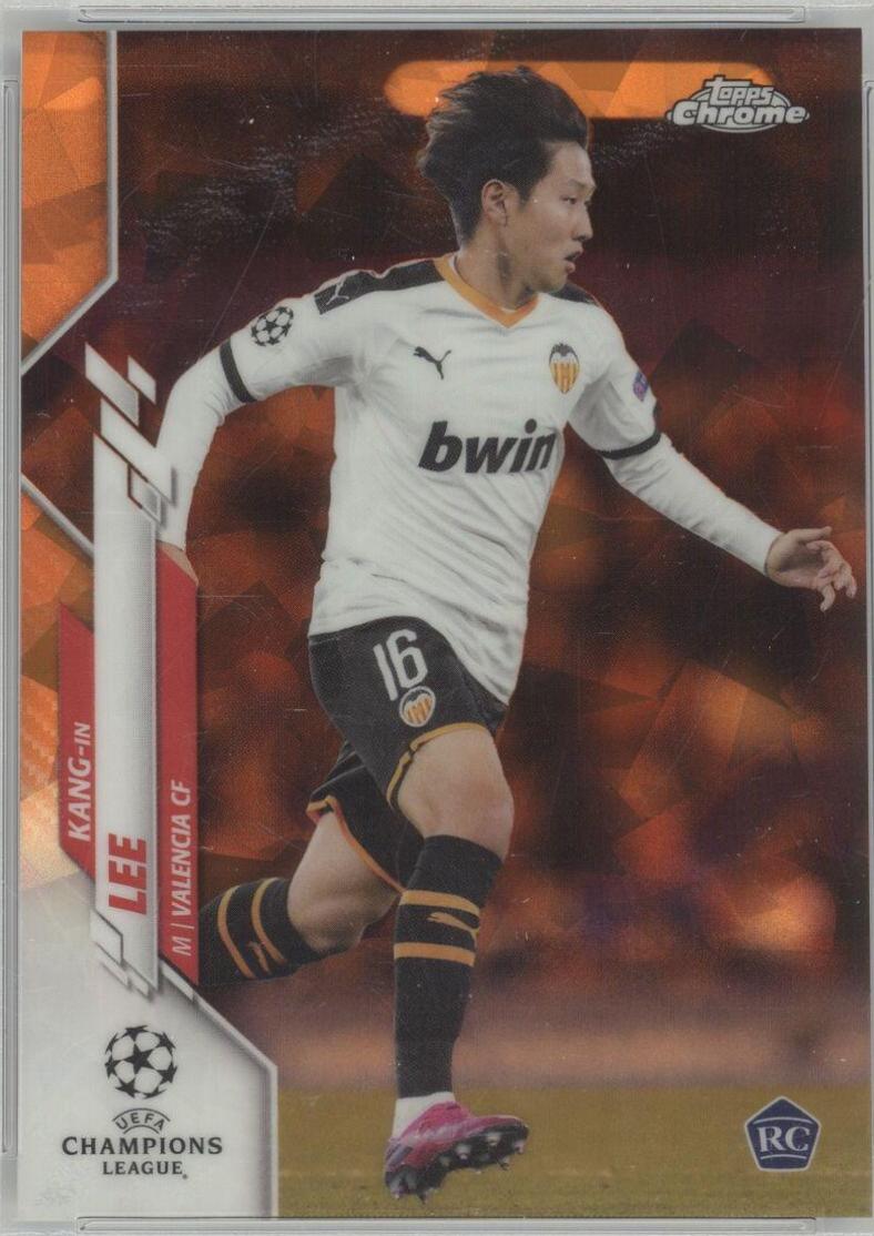 Kang in Lee [Orange] #99