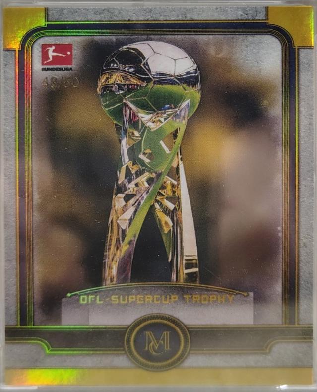 DFL Supercup Trophy [Gold] #91