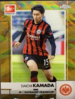Daichi Kamada [Gold Wave Refractor] #34