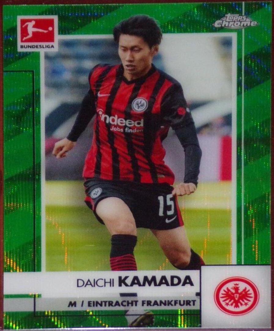 Daichi Kamada [Green Wave Refractor] #34