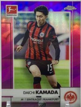 Daichi Kamada [Pink Refractor] #34