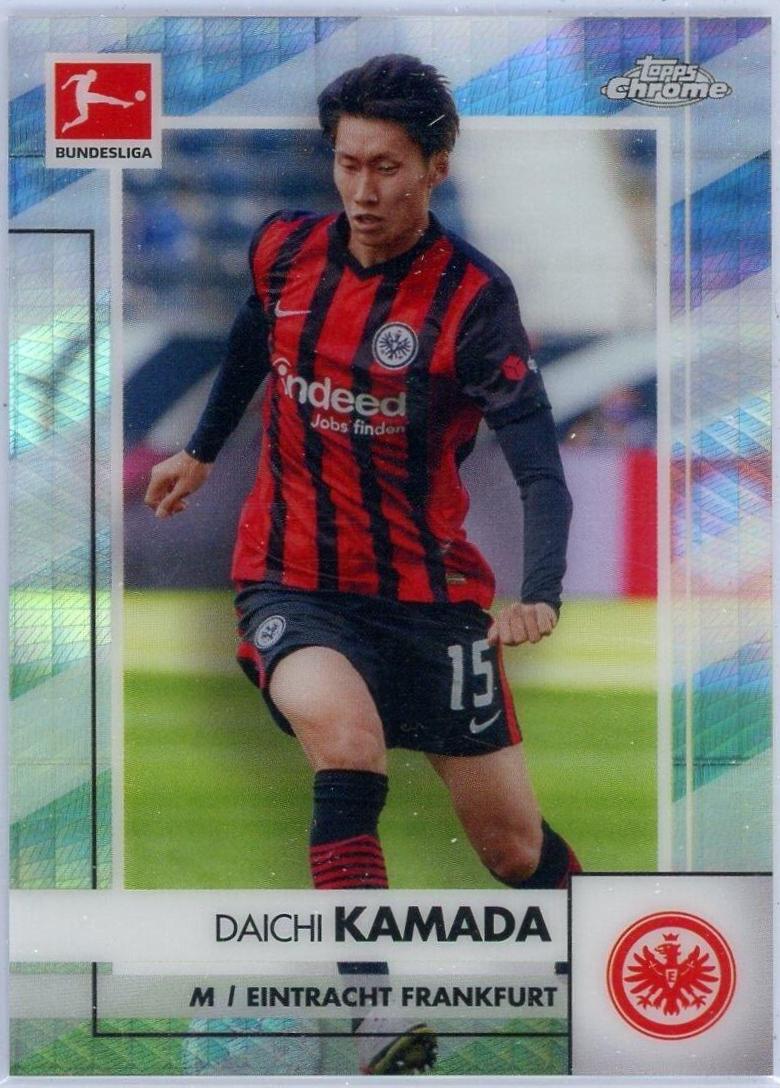 Daichi Kamada [Prism Refractor] #34