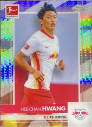 Hee chan Hwang [Prism Refractor] #60