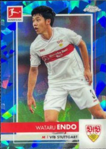 Wataru Endo #94