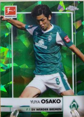 Yuya Osako [Green Refractor] #26