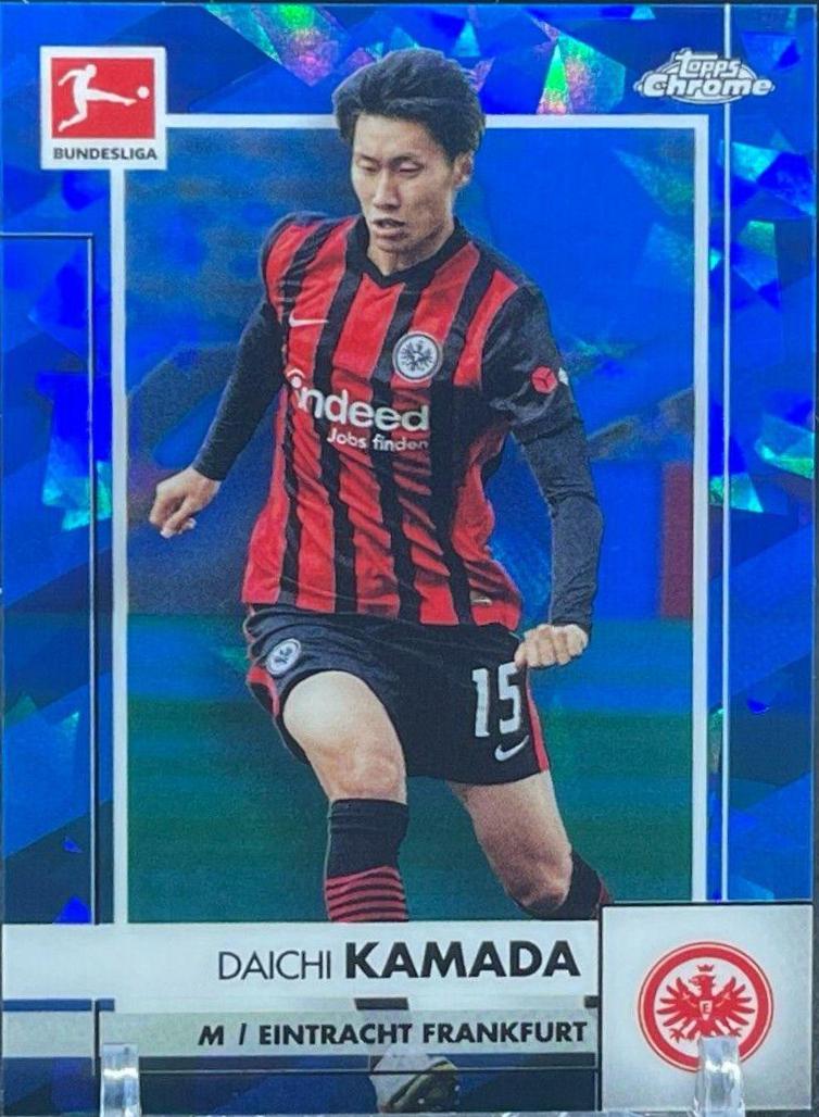 Daichi Kamada #34