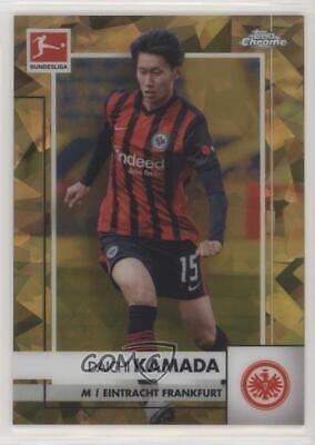 Daichi Kamada [Gold] #34