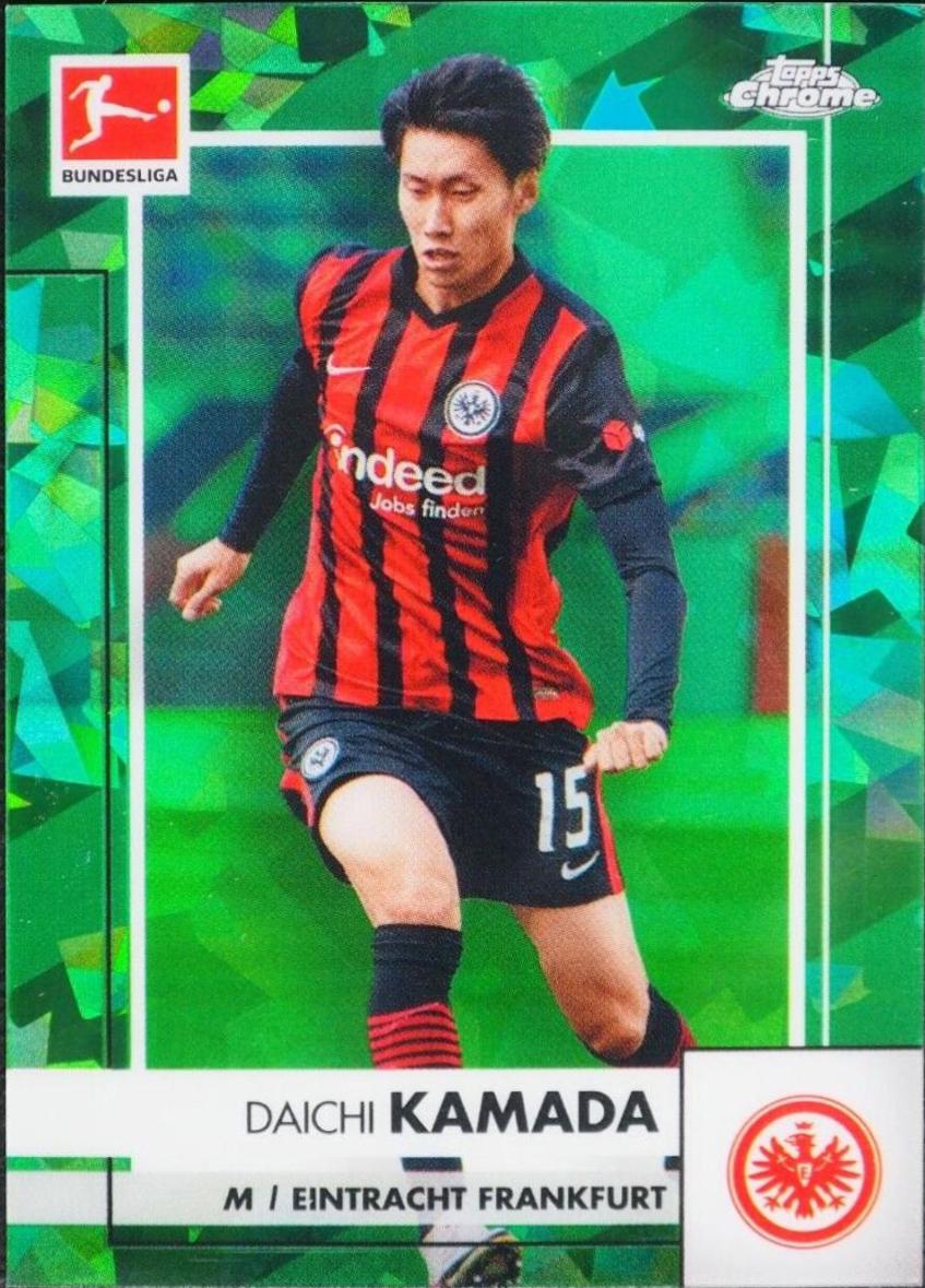 Daichi Kamada [Green] #34