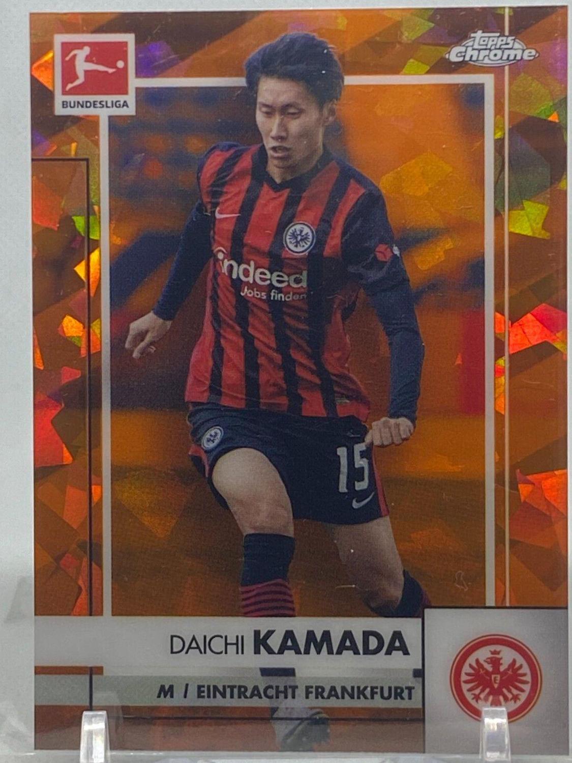 Daichi Kamada [Orange] #34